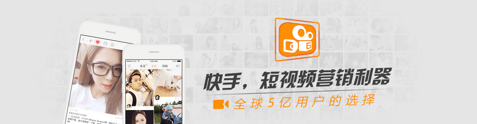 蓬安sem竞价员