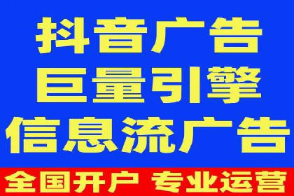 谷歌SEM案例分享：提升品牌形象与口碑