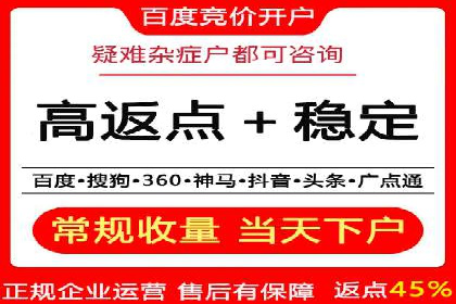 信息流广告投放数据分析：案例解读