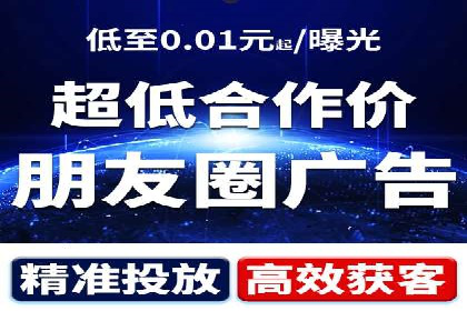 SEM托管案例：优化关键词实现业绩翻倍