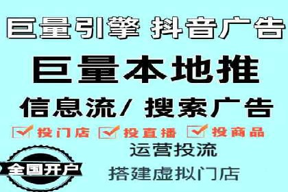 案例解析：专业SEM托管服务助力企业提升用户体验